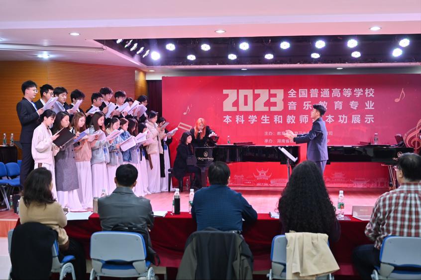 音乐学院音乐学教师教育专业师生赴湖南参展